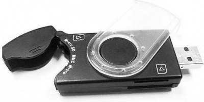 Imagine Card reader-writer, Gembird FD2-ALLIN1-C1