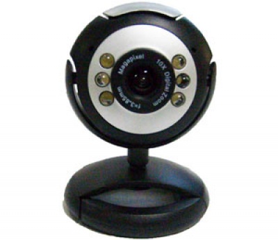 Imagine Camera Web SmartCam 3200UM, Serioux SRXC-3200UM