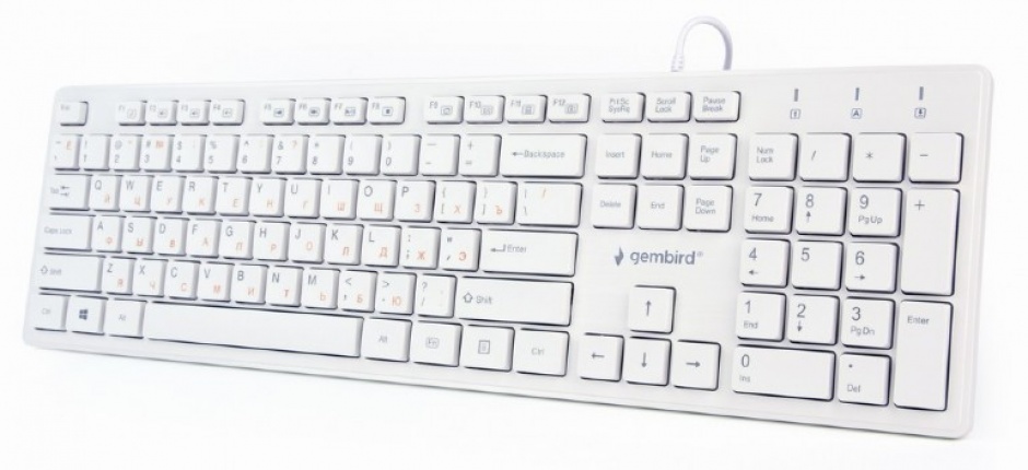 Imagine Tastatura multimedia USB chocolate Alb, Gembird KB-MCH-03-W