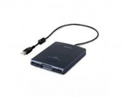 Imagine Floppy Disk extern