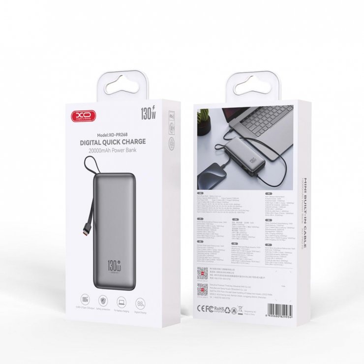 Imagine Power bank 20000 mAh 130W cu display + cablu USB-C Gri, XO PR268