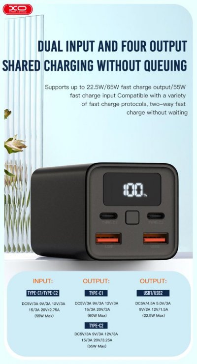 Imagine Baterie externa 20000 mAh 65W cu display Negru, XO PB97