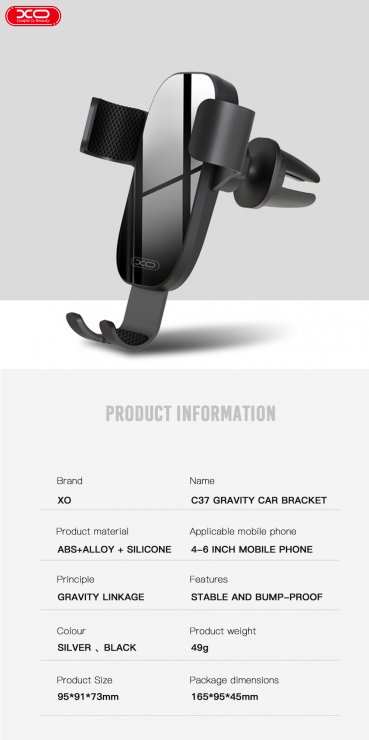 Imagine Suport pentru telefon cu montare pe grila ventilatie Negru, XO C37