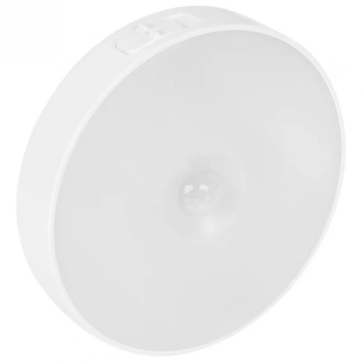 Imagine Lampa LED cu senzor de miscare, ZAR0550-2